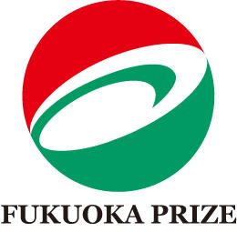 Fukuoka Prize
