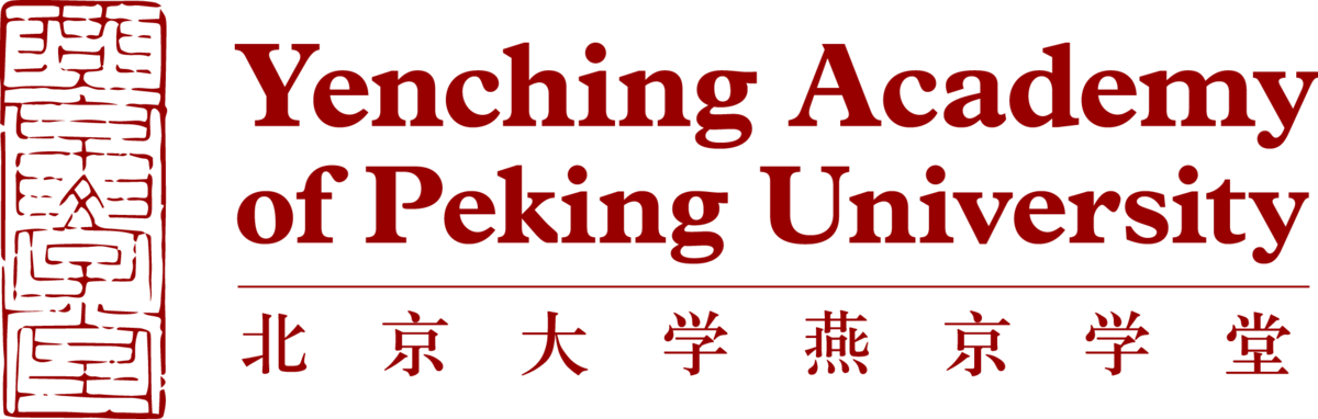 Yenching Scholars logo