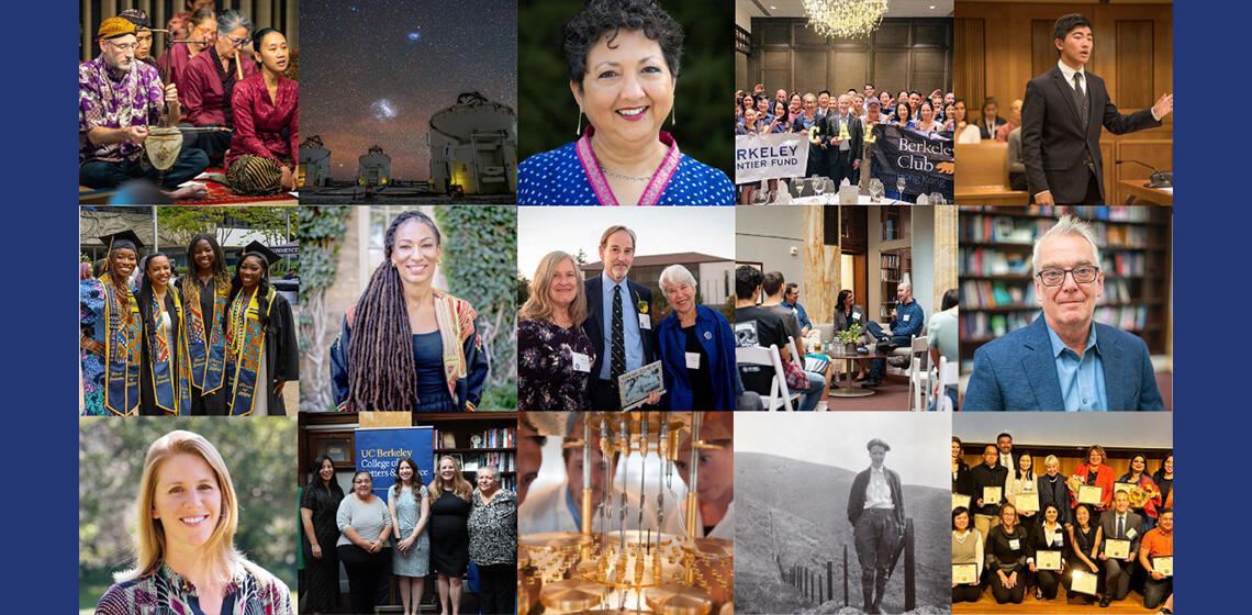 Collage of images including night sky, people playing instruments, and several headshots