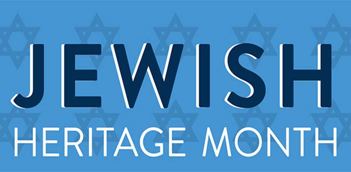 Jewish Heritage Month banner