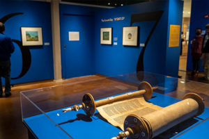 Image of scroll displayed in The Magnes